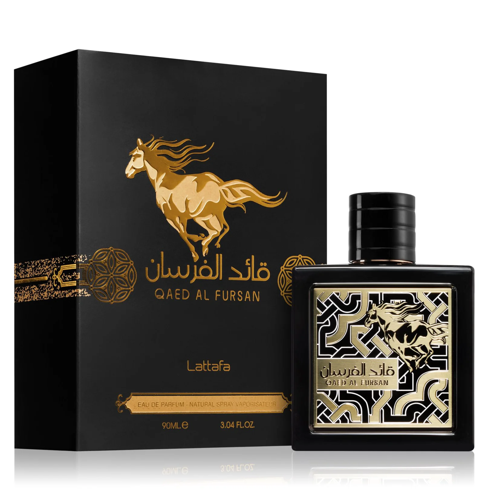 Boîte du parfum Qaed Al Fursan